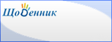 /Files/images/wodenuk.gif
